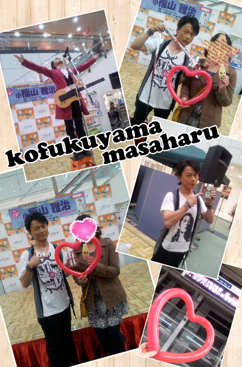 Collage 2013-10-19 22_31_17