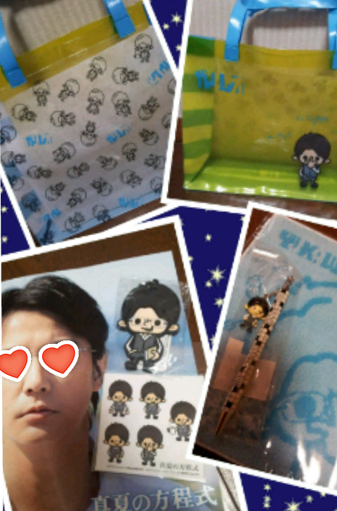 Collage 2013-08-19 17_10_08