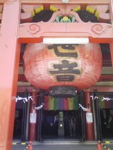 75aae670.jpg