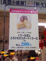 76550dc6.jpg