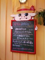 801a767e.jpg