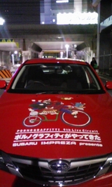 86d53de7.jpg