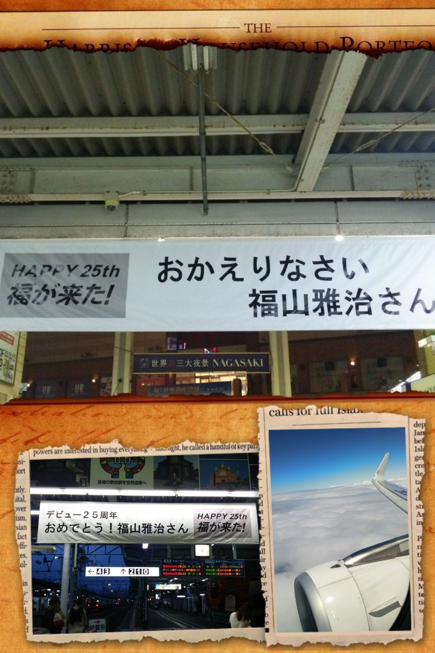 img1442448737994