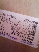 88655687.jpg