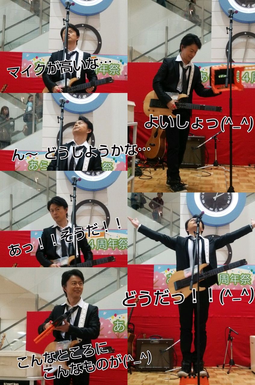Collage 2014-03-24 07_58_32