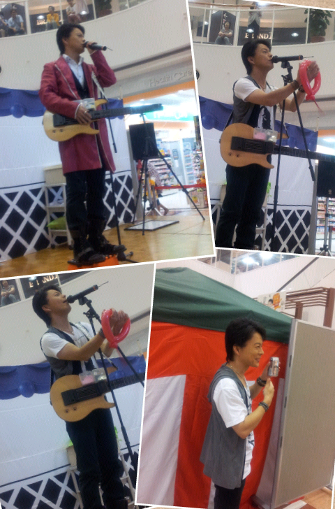 Collage 2013-09-16 11_50_18