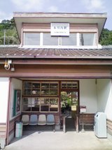 b1152357.jpg