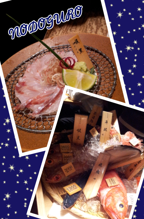 Collage 2013-06-07 21_58_09