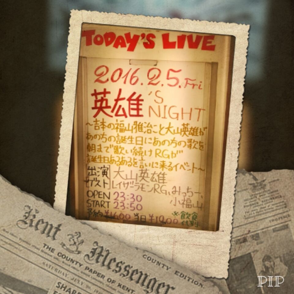 img1455500300507