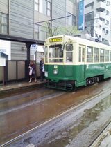 f201b84e.jpg