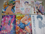 C86_戦利品03