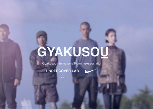 650_Gayakusou_Video_Capture