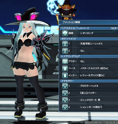 pso20181104_183612_000
