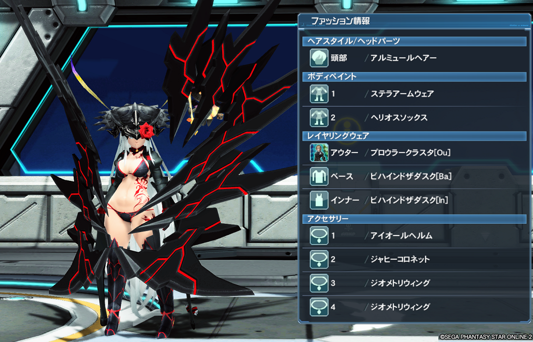 pso20180406_121437_000