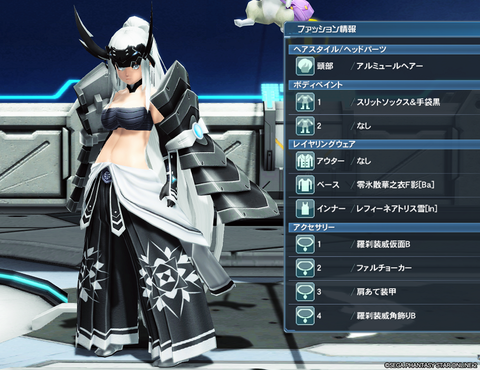 pso20180516_011032_000