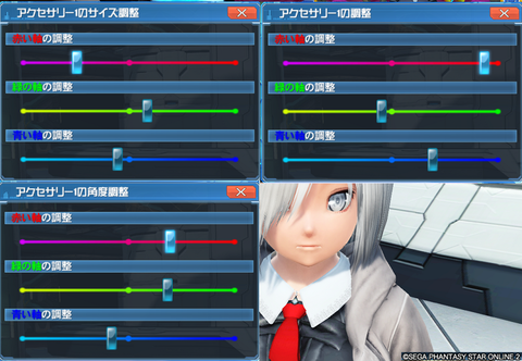pso20180619_151325_024