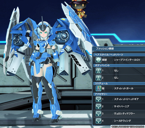 pso20190211_100833_000