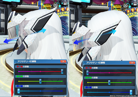 pso20190326_180526_005