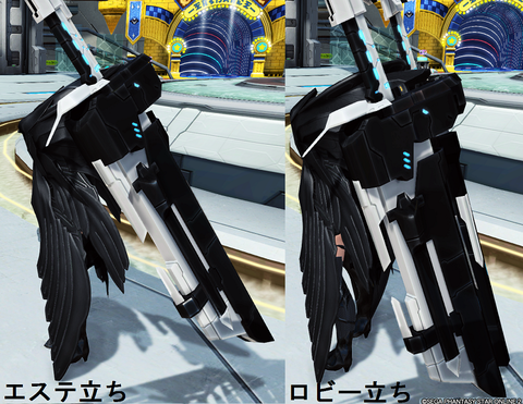 pso20180531_133418_017