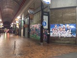 ラブライブカフェ117