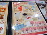 コミケ13