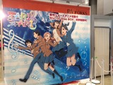 C87コミケ6