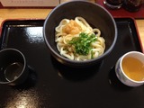 和歌山30