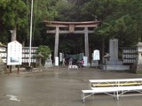 和歌山7