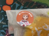 ラブライブカフェ104