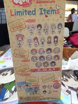 コミケ15