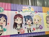 ラブライブカフェ18