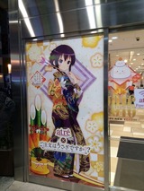 コミケ26