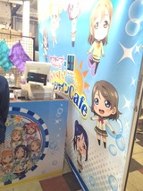 ラブライブカフェ12