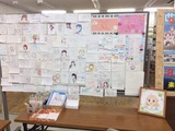 ラブライブカフェ95
