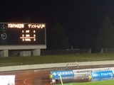 アスル沼津八戸34