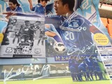 アスル沼津八戸7