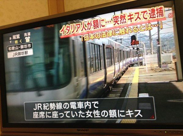 http://livedoor.blogimg.jp/mashlife/imgs/4/2/4233a203.jpg