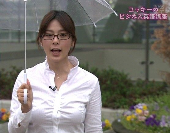 yzyc݁z`tF`yցzyJԁz23YouTube>18{ ->摜>437 