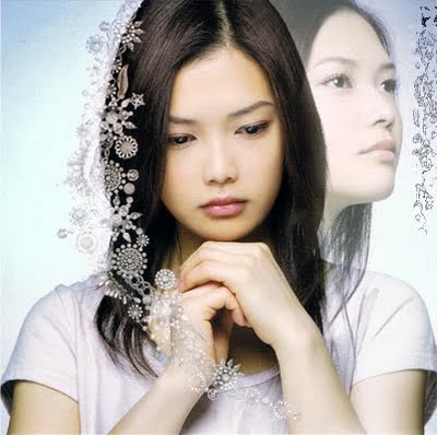 yui-namidairo-scan