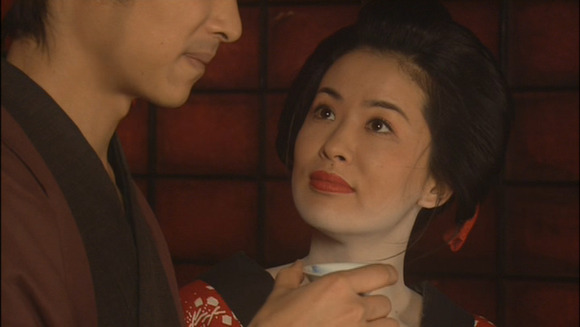 Akesato