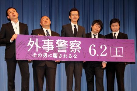 watabeaturou001