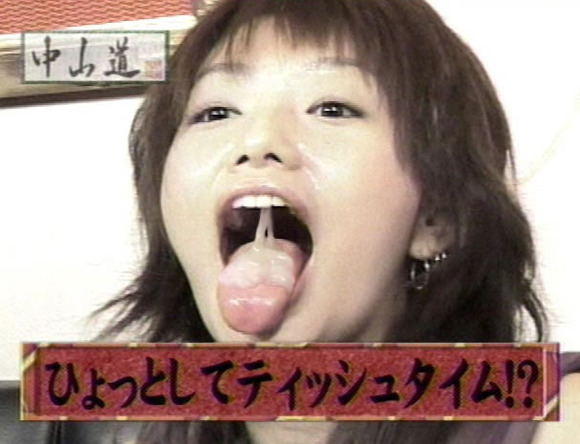 mana30