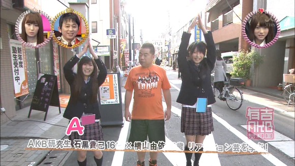 芸能人限定メーカーMUTEKI　PART115 [転載禁止]©bbspink.com	YouTube動画>12本 ->画像>190枚 