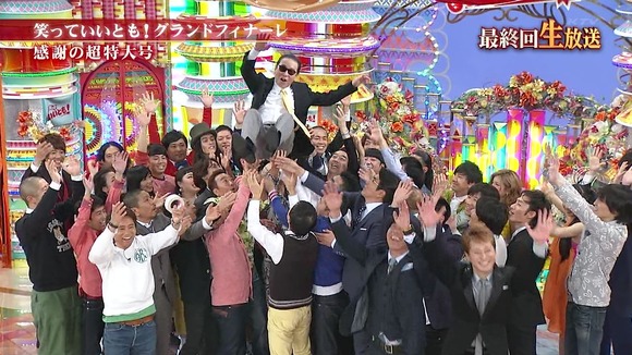ep1319005