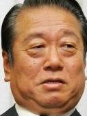 ozawa