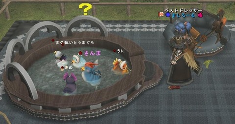 最近のグーク事情