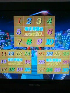 101024_1554~01