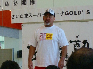 2006dfe4.jpg