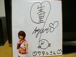 s-IMGP5918