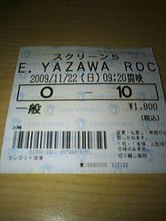 b2453c50.jpg